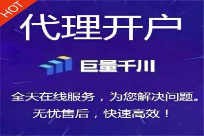 百度竞价托管服务，助力企业快速占领市场